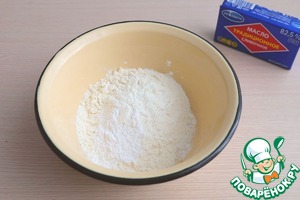 Кекс с апельсиновой цедрой - пошаговый рецепт с фото на Повар.ру