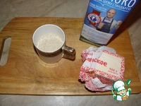 ������� ����, ������� �� ��������� �����������