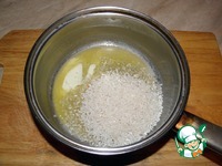 ������� ����, ������� �� ��������� �����������