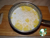 ������� ����, ������� �� ��������� �����������