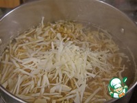 �� � �������� "���������������" �����������