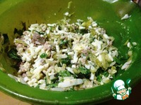 ����� "� ������������ �����" �����������