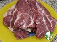 �������, ���������� � �������� �����������