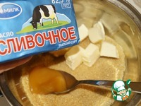 �������� ����� � ����������� ����� �����������