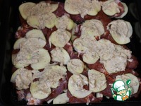 �������, ���������� � �������� �����������