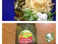 ����� "������" �����������