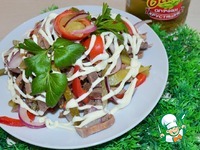 ����� "���������" �����������