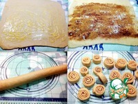 ������� "��������" � ���������� ������� �����������