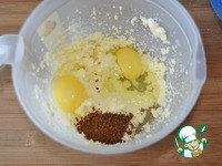 �������-�������� ���� �����������