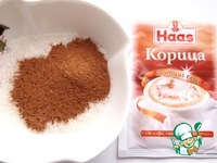 ��������� ������� � ������� "�������" �����������