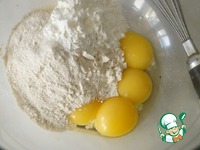 �������� "���������� ���������" �����������