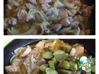 ������� � �������� �� ���������� ����� �����������