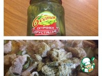 ������� � �������� �� ���������� ����� �����������