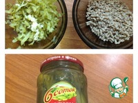 ����� "����� �������" �����������