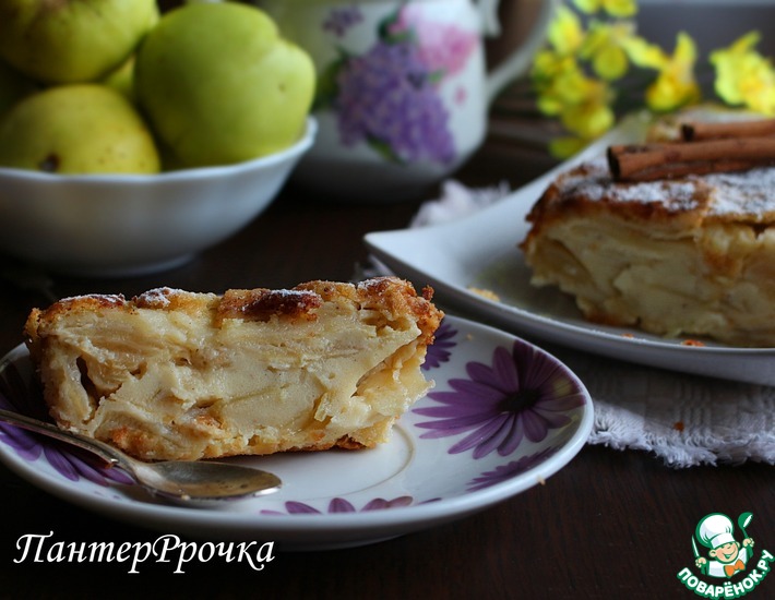 Невидимый Пирог С Яблоками Фото