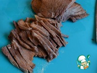 ����� "���������" �����������