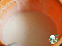 �������� "���������� ���������" �����������