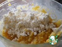 �������� "���������� ���������" �����������