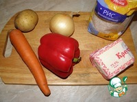 ��� "�������" �����������