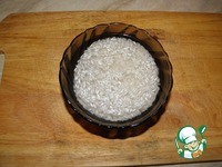 ��� "�������" �����������