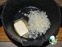 ��� "�������" �����������