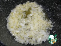 ��� "�������" �����������