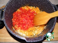 ��� "�������" �����������