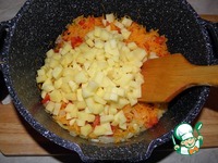 ��� "�������" �����������