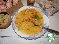 ��� "�������" �����������