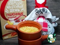 ��������� � �������� �������� � ������� �����������