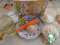 ������� ����� � �������� "��������" �����������