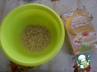 ������� ����� � �������� "��������" �����������