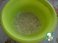 ������� ����� � �������� "��������" �����������