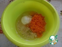 ������� ����� � �������� "��������" �����������