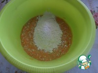 ������� ����� � �������� "��������" �����������