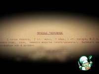 ������� ��������� �����������