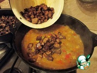 �������� �� �������� � ������� �����������