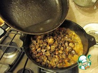 �������� �� �������� � ������� �����������