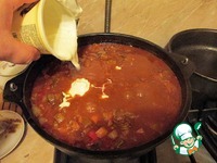 �������� �� �������� � ������� �����������