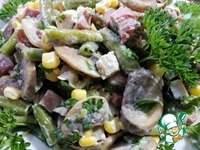 �������� ����� �����������