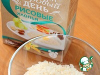 ������ ����� "���� ������" �����������