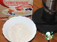 ������� "������� ��� ��������" �����������