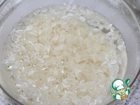 ������ ����� "���� ������" �����������