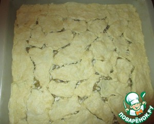 Пирог с баклажанами и адыгейским сыром, пошаговый рецепт на 3808 ккал, фото, ингредиенты - Оксана