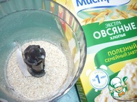 �������� ������� "������ �������" �����������