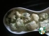 �������� ��� ����� � �������� �����������