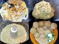 ������� �����-������� �����������