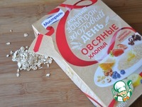 ��������-������� ����� � �������� �����������