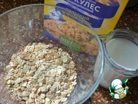 ������� ������ "������������" �����������