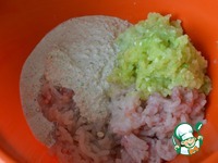 ������� ������ "������������" �����������